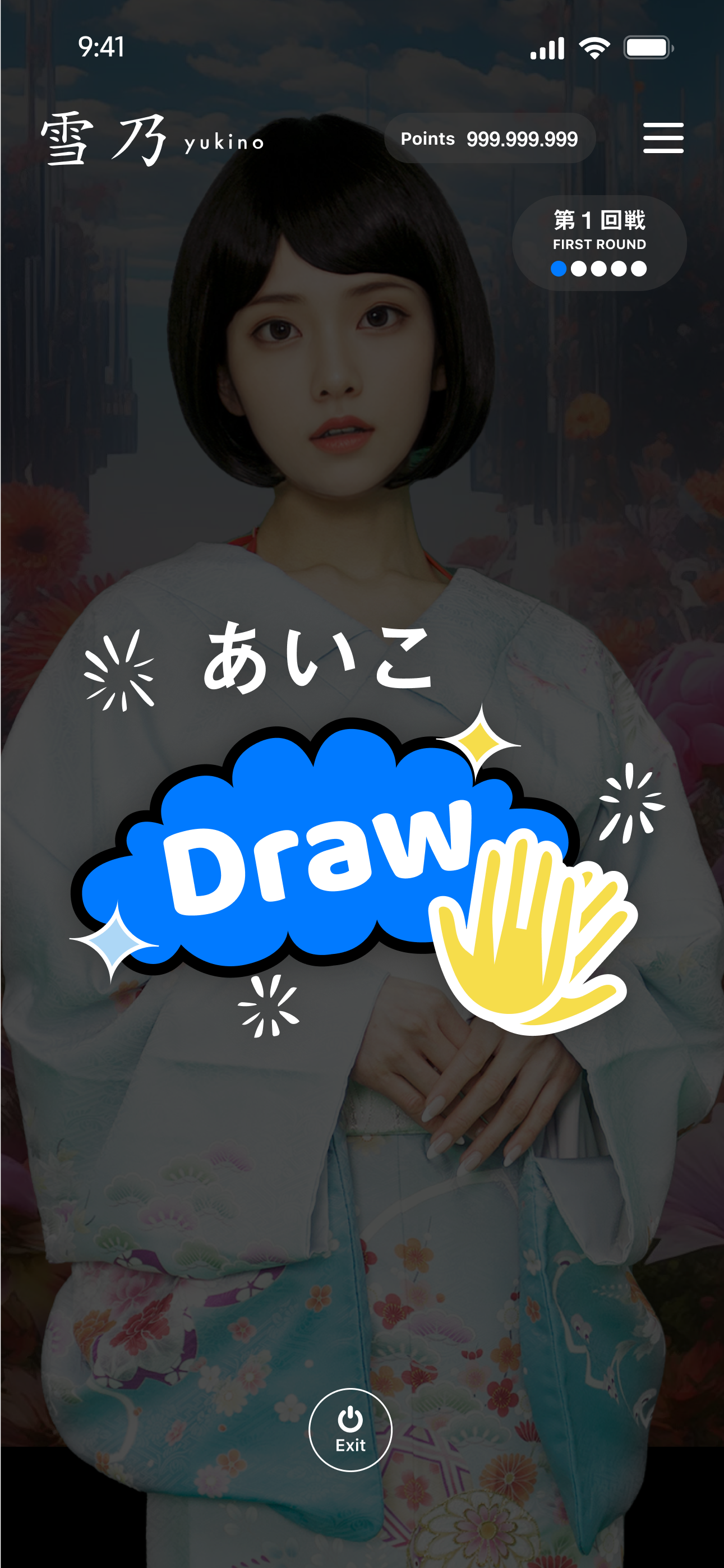 Draw.png