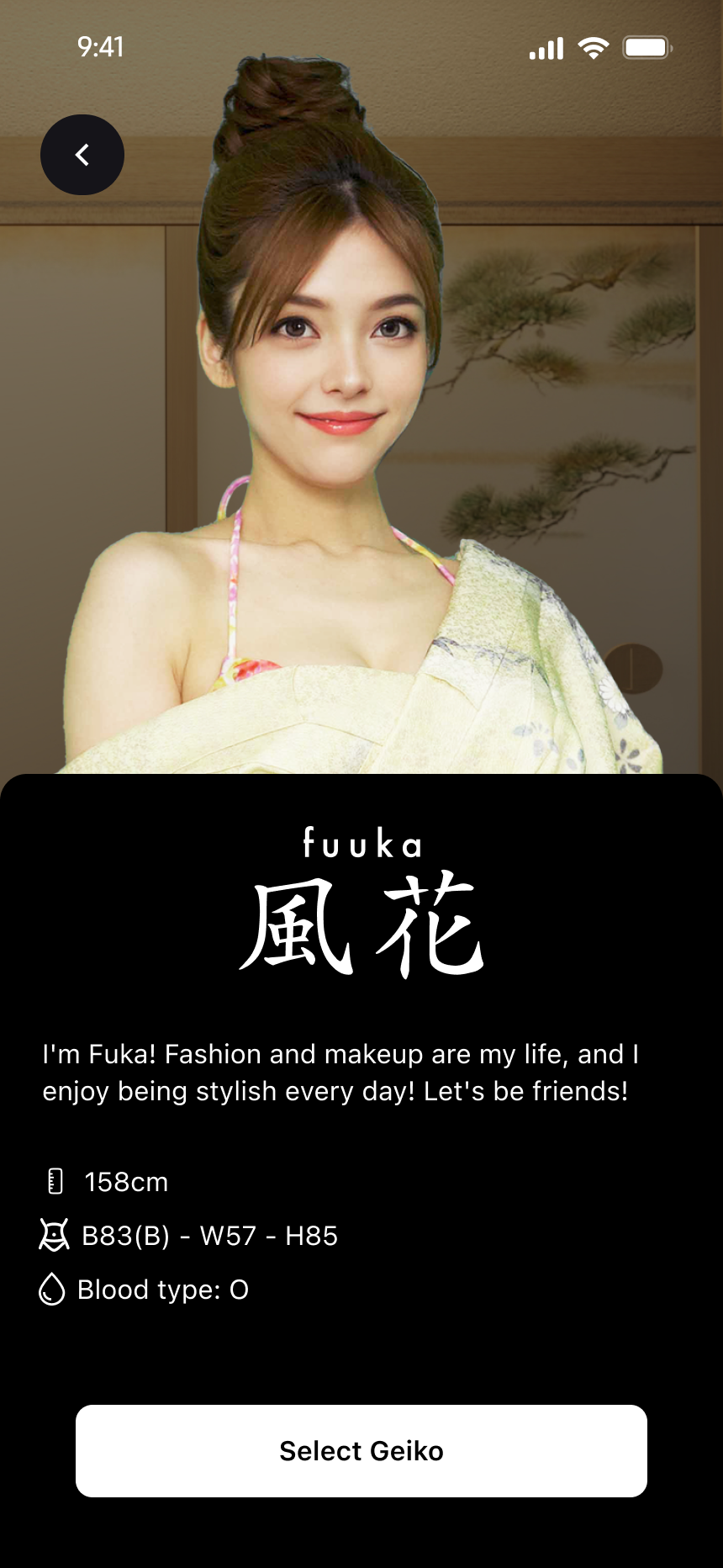 Geisha detail - Fuuka.png