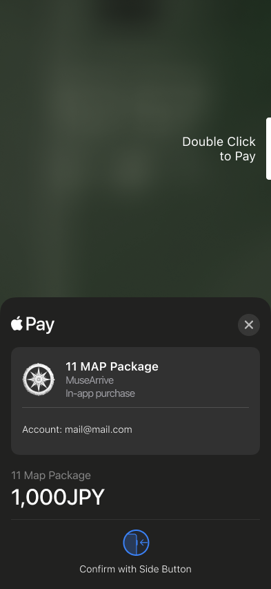 In-App Subscription [Dark] (2).png