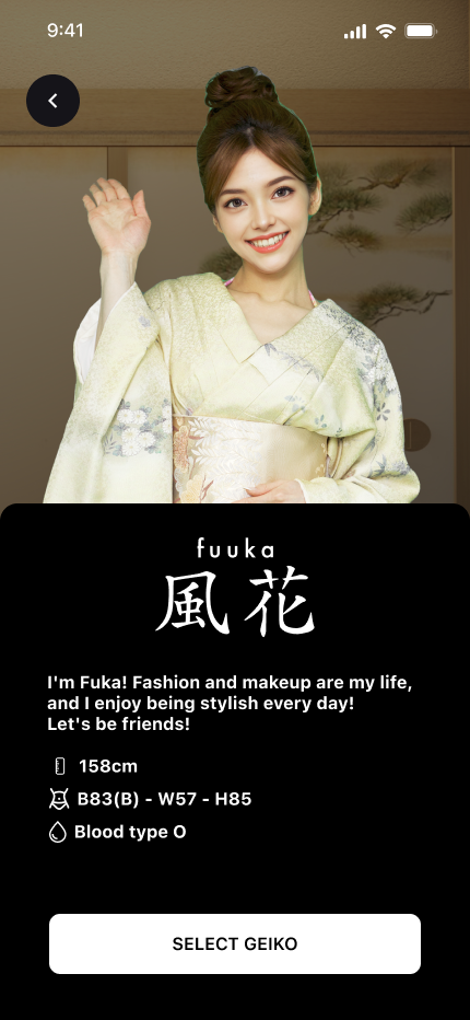 Geisha detail - Fuuka.png